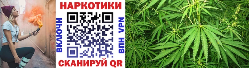  КОКАИН Большой Камень
