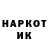Амфетамин VHQ kfts