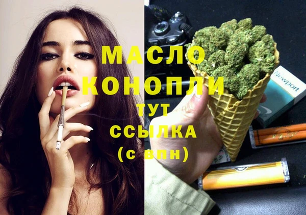 МДПВ Алексин