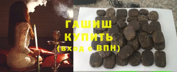 прущая мука Строитель