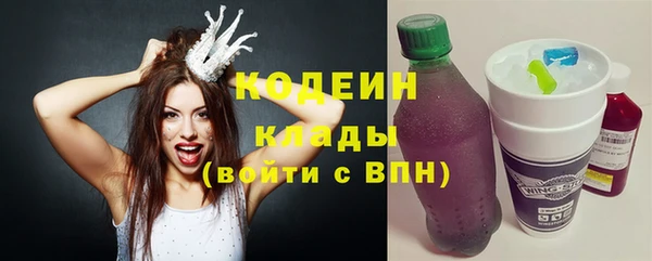 не бодяженный Алексеевка
