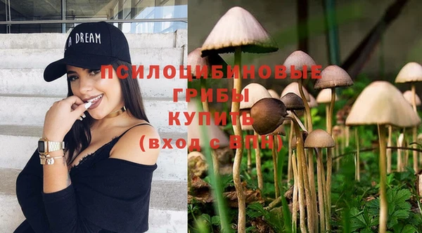 кокаин Аркадак
