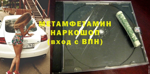 не бодяженный Алексеевка