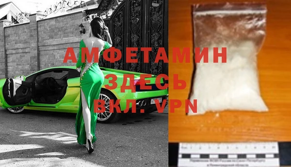 МДПВ Алексин