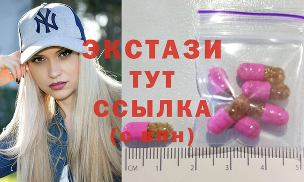 не бодяженный Алексеевка