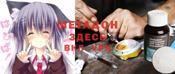 амфетамин Алзамай