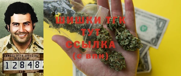 не бодяженный Алексеевка