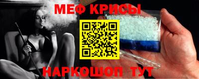дурь Беслан