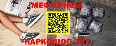дурь Беслан