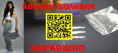 дистиллят марихуана Бийск