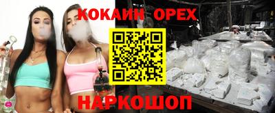 дурь Беслан