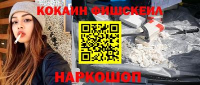 дурь Беслан