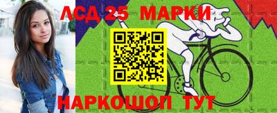 ALPHA PVP Берёзовский
