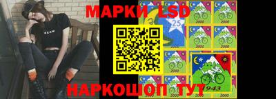 дистиллят марихуана Бийск