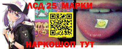 дистиллят марихуана Бийск