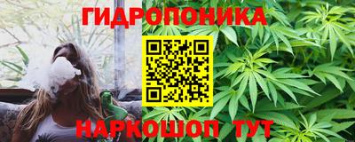 дурь Беслан