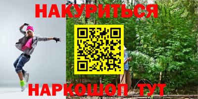 дурь Беслан