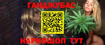 ALPHA PVP Берёзовский