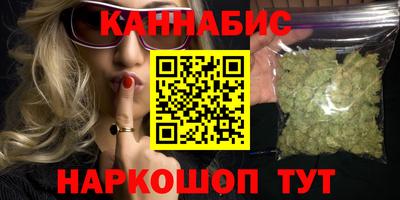 ALPHA PVP Берёзовский