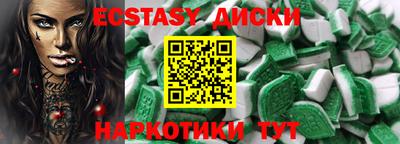 дурь Беслан
