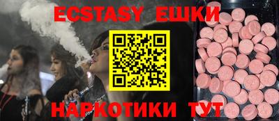 дурь Беслан