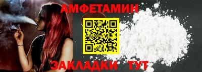 дистиллят марихуана Бийск