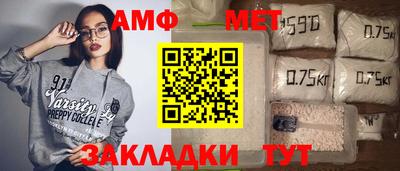 дурь Беслан