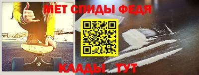 дурь Беслан