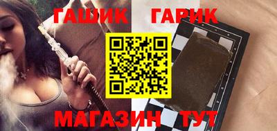 ALPHA PVP Берёзовский
