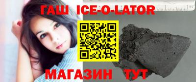 дурь Беслан