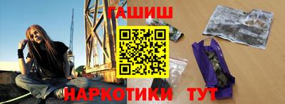 дурь Беслан