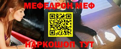 дурь Беслан