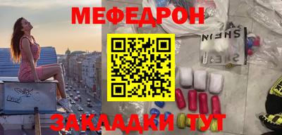 ALPHA PVP Берёзовский