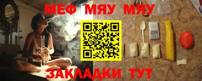 ALPHA PVP Берёзовский