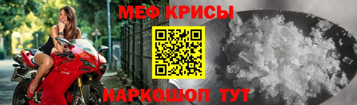 Большой Камень  МЯУ-МЯУ VHQ  МЯУ-МЯУ  Вход с VPN 