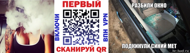 что такое   мориарти формула  Первитин Декстрометамфетамин 99.9%  Большой Камень 